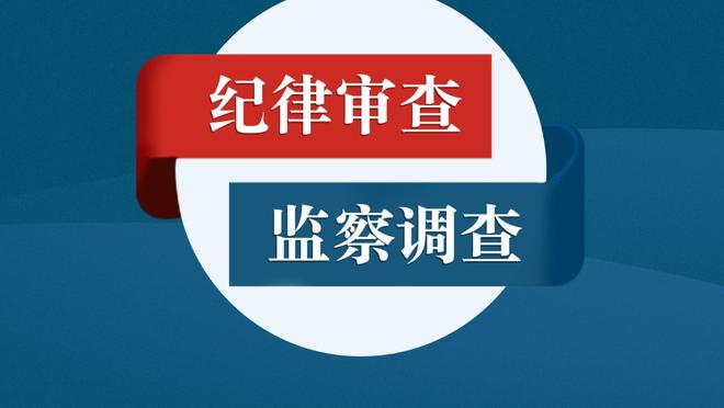 孙继海：大连基地2013/14年龄组首期海选，超700人报名9人入选